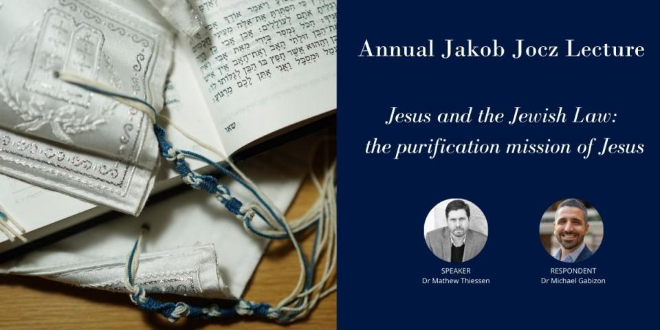 Hebrew text on open page plus event information in white text against navy blue background